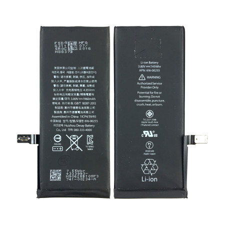 Batterie compatible iPhone 8
