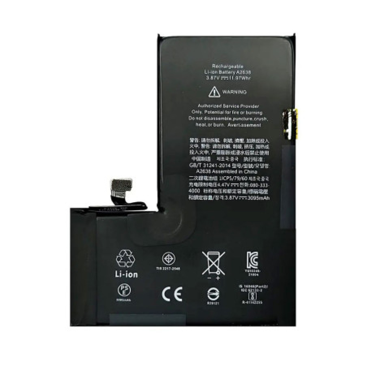 Batterie compatible iPhone 13 Pro