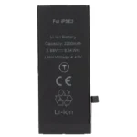 Batterie iPhone SE (2022) Haute Capacité