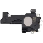 Nappe antenne Wifi iPhone 16