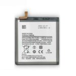 Batterie Samsung Galaxy A51 5G