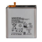 Batterie pour Samsung Galaxy S21 Ultra