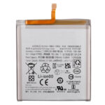 Batterie pour Samsung Galaxy S23