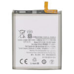 Batterie pour Samsung Galaxy S23 Ultra