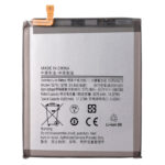 Batterie Samsung Galaxy A51