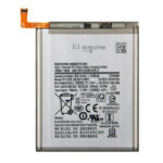 Batterie Samsung Galaxy A71